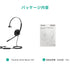 YeaLink UH34 Noise Canceling Mono On-Ear Headset, MT Certified