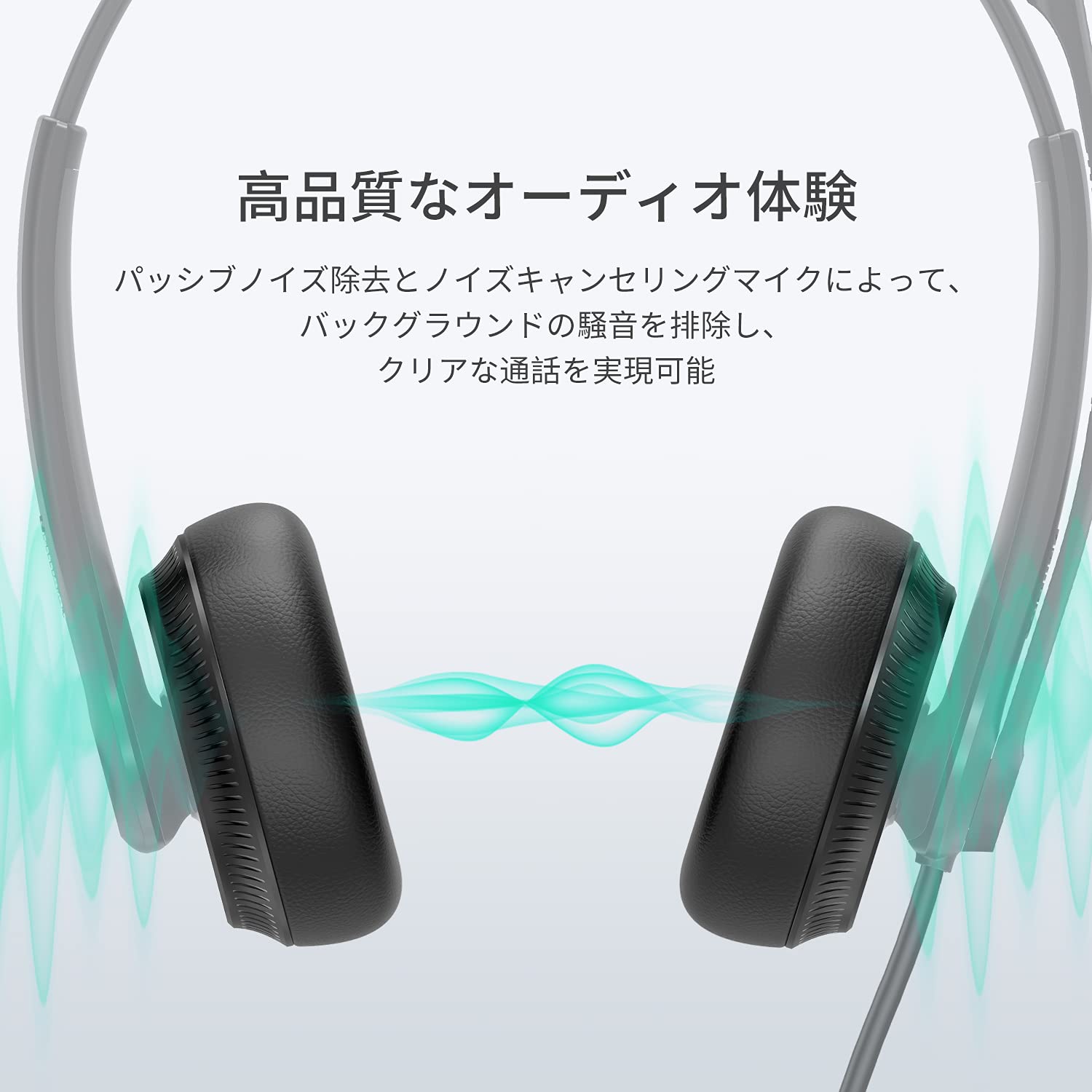 YeaLink UH34 Noise Canceling Mono On-Ear Headset, MT Certified