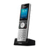 Yealink W76P - IP DECT Phone Bundle W56H with W70 Base