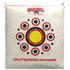 Morrell Outdoor Range Archery Target Replacement Cover, Weatherproof & Dual-Sided with Over 50 Shooting Spots for Precision Training, White