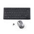 Verbatim VEB_70739 Silent Wireless Keyboard and Mouse Combo Image 1