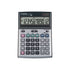 Canon 8507A010 BS-1200Ts Portable Desktop Display Image 1