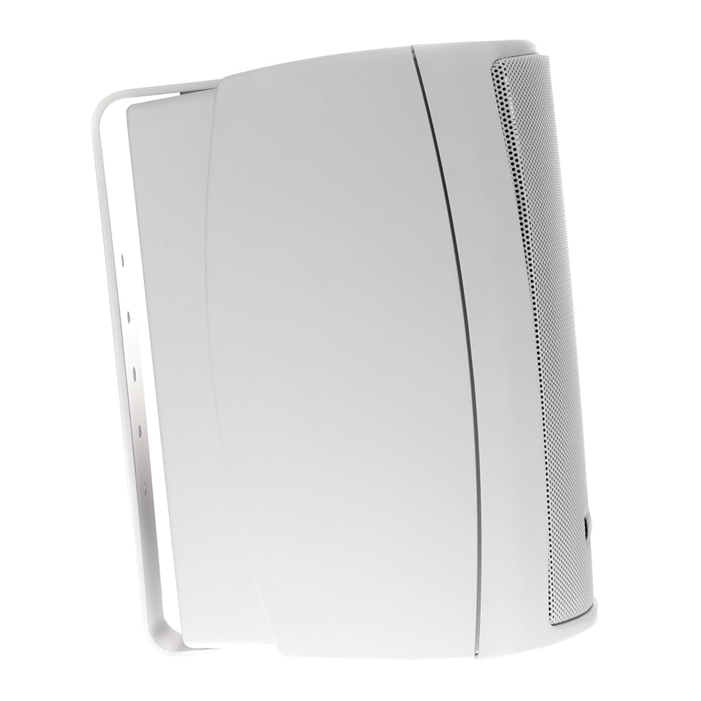 Fusion Ms-Os420 4" Compact Marine Box Speakers Pair White