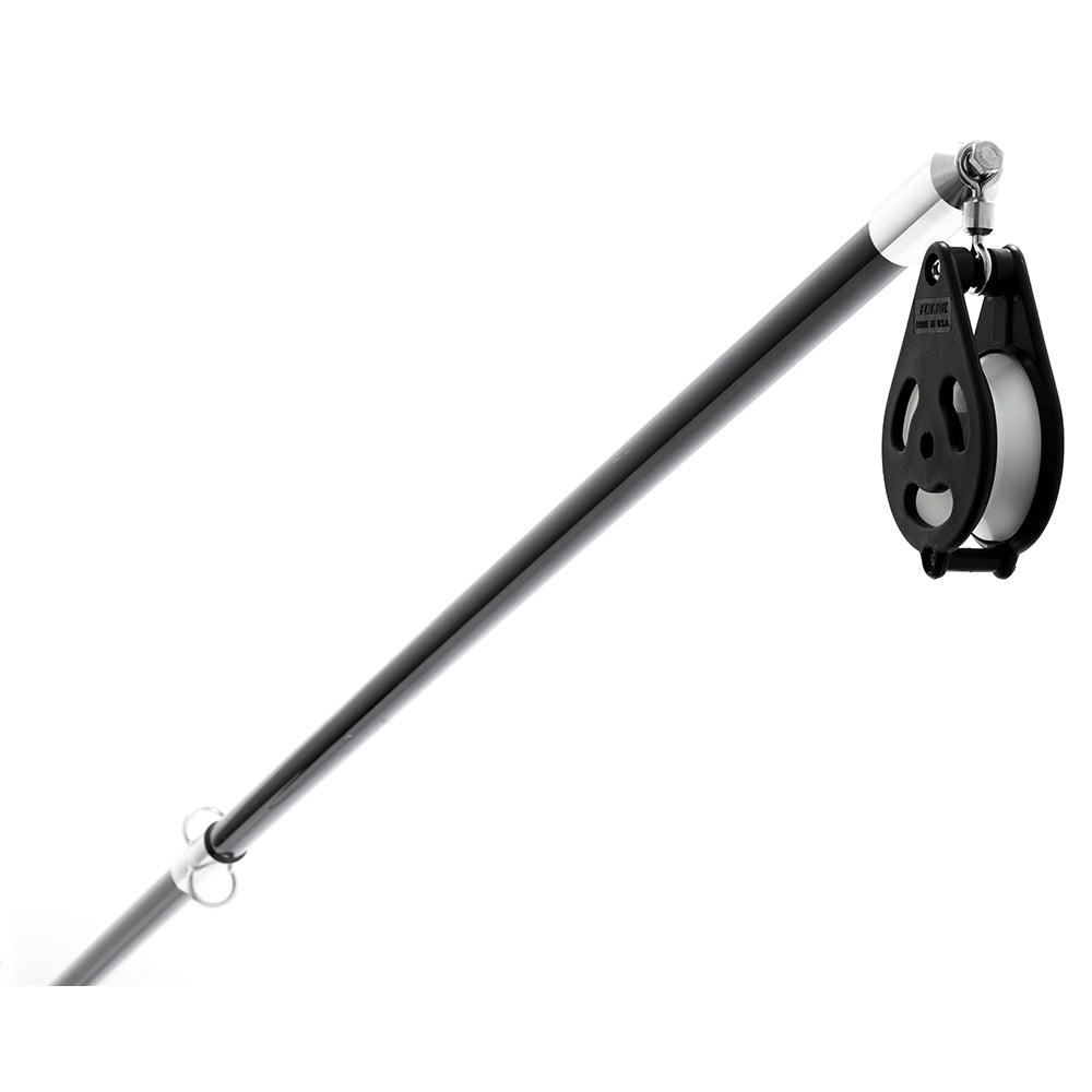 Tigress 88443 XD Dredge Boom with 7' Fiberglass Boom Image 1