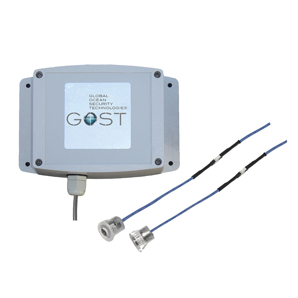 Gost Gmm-Ip67-Ibs2-Sirenout Infrared Beam Sensor 33' Cable Image 1