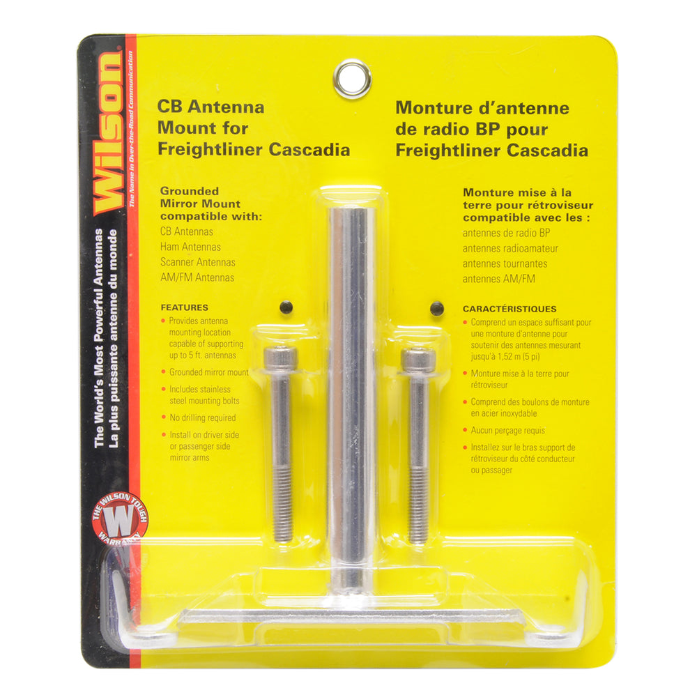 Wilson 305500 GROUNDED ANTENNA MIRROR MOUNT