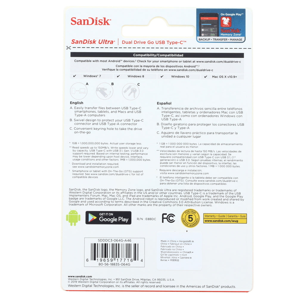 SanDisk SDDDC3-064G-A46 Dual Drive USB Type-C 64GB USB 3.1 Hojicha AM