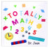 Melody House MH-DJD11 Dr. Jean: Math Songs CD Image 1