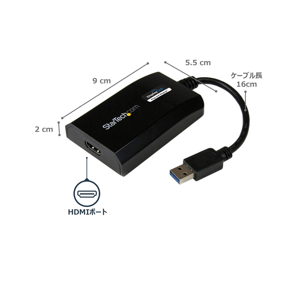 Startech USB32HDPRO USB3.0 to HDMI Adapter Multi-Monitor Display