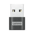 Lenovo Options 4X91C99226 Usb Conversion Adapters Male Adapter