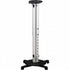 AMER NETWORKS AMRP145H HEAVY DUTY UNIVERSAL HIGHT ADJUSTABLE PROJECTOR CEILING Image 1