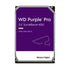 WD WD181PURP 18TB SATA III 3.5" AV Purple Pro HDD Image 1