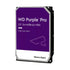 WD WD181PURP 18TB SATA III 3.5" AV Purple Pro HDD
