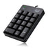 Adesso AKB-601UB Numeric Keypad USB Hub - Compact, Spill Resistant