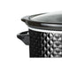 Brentwood SC-157BK 7 Quart Slow Cooker Black
