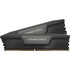 Corsair CMK96GX5M2B5600C40 ME Vengeance 96GB DDR5 5600MT/s Black Retail - Memory