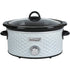 Brentwood SC-140W Slow Cooker with 4.5 Quart Capacity in White Image 1