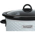Brentwood SC-140W Slow Cooker with 4.5 Quart Capacity in White