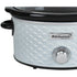 Brentwood SC-140W Slow Cooker with 4.5 Quart Capacity in White