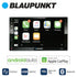 Blaupunkt Bpa799Play Denver 6.8" Double-Din Mechless Receiver Compatible
